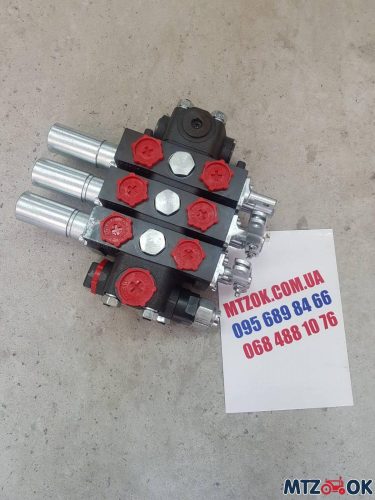 gidroraspredelite-gidrosila-e1625216217879