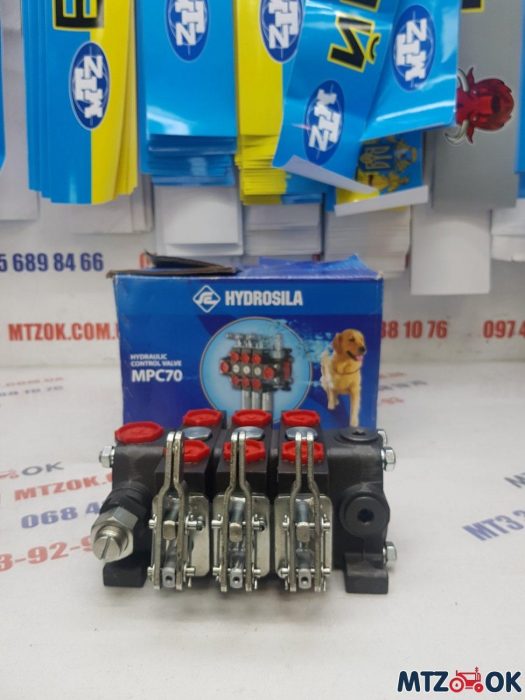 gidroraspredelitel-mrs70.481rm113-mtz-890-meztg-e1614158065437