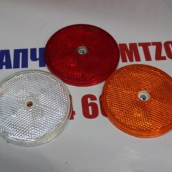 Катафот круглый с отверстием посередине в ассортименте d=8см