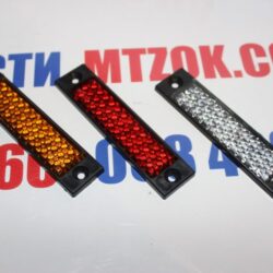 Катафот прямокутний з отворами вузький в асортименті 9,5х2см (вир-во Україна)