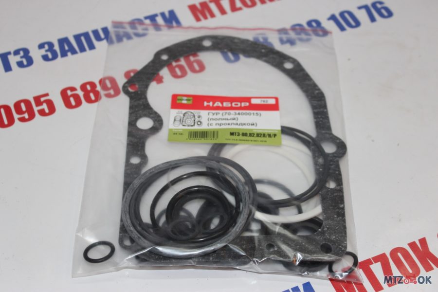 img_6175-e1570108861235