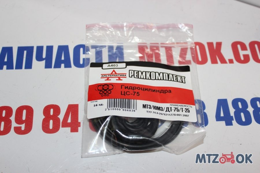 img_6348-e1570098973246