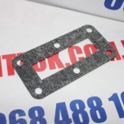 Ущільнювач покажчика оливи КПП с/з 85-4608086