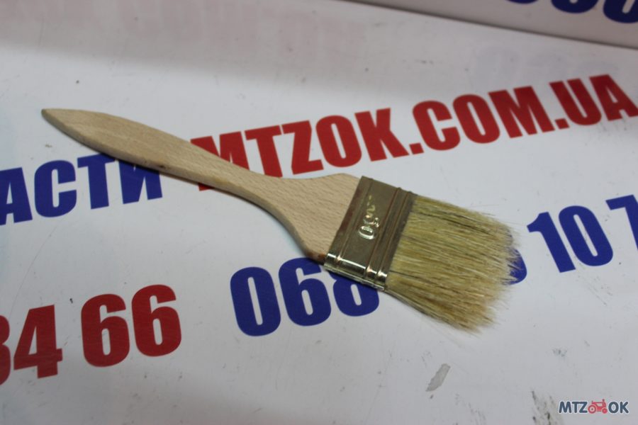 img_6488-e1570096572391