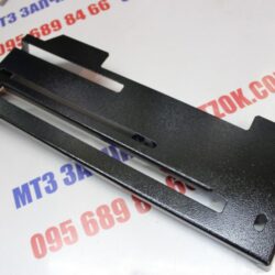 Кришка пульта кабіни с/з 80П-6700036-Б