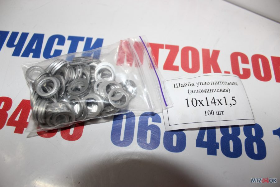 img_6596-e1570091327924