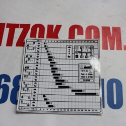 Наклейка МТЗ 80/82 КПП