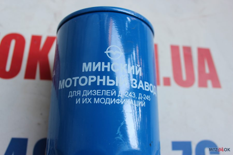 img_6709-e1570088778413