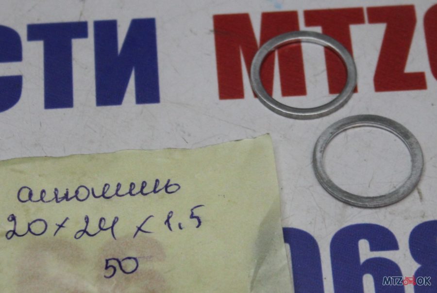 img_6889-e1571145092169