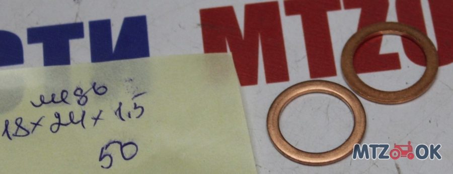 img_6890-e1571145065983