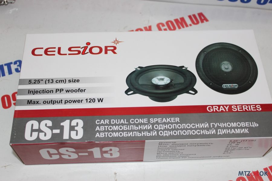 img_6938-e1571913833995