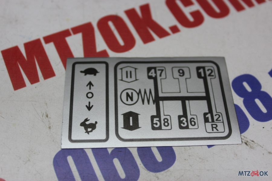 img_6944-e1572330273382