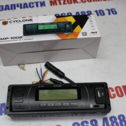 Магнітола Cyclone MP-1002