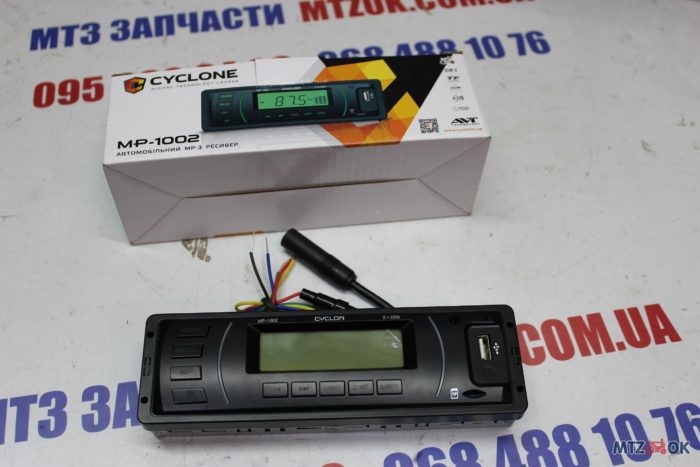 img_6977-e1572529663270