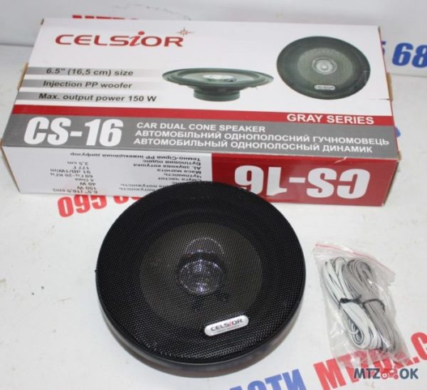 img_6983-e1572528754474