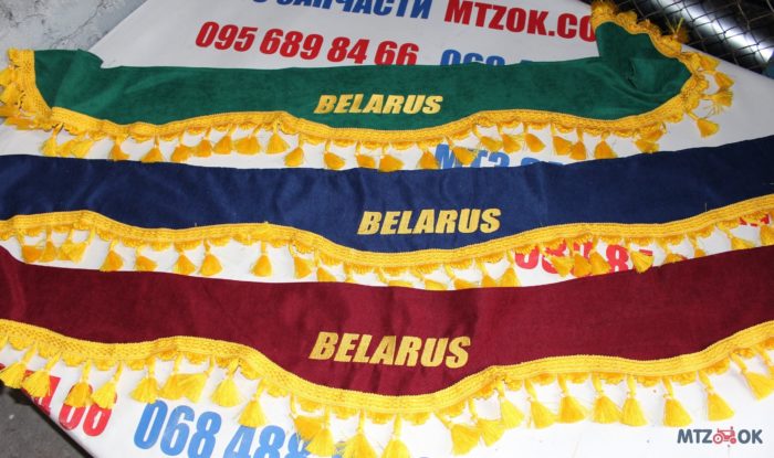 img_7029-e1573203572236