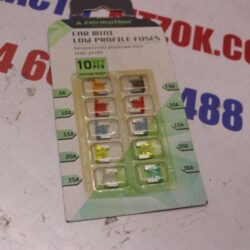 Предохранители набор "Мини" (низкий профиль)