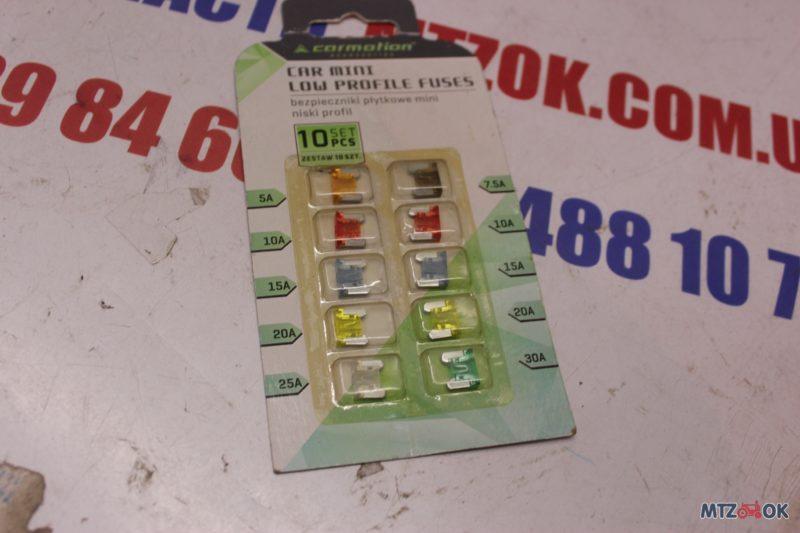 img_7052-e1573732681775