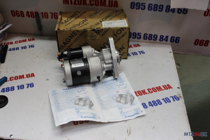 img_7130-e1575360611166