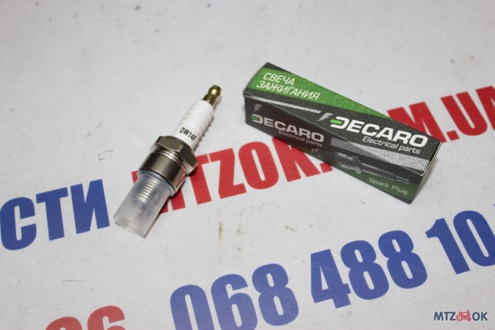 img_7182-e1576061819122