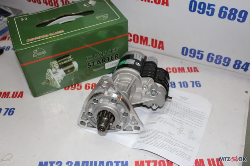 img_7249-e1577520608389