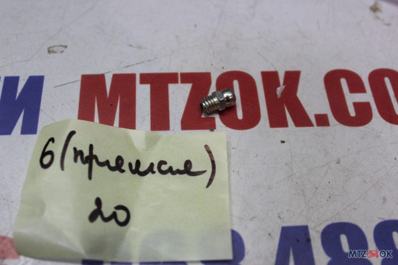 img_7296-e1578747764830