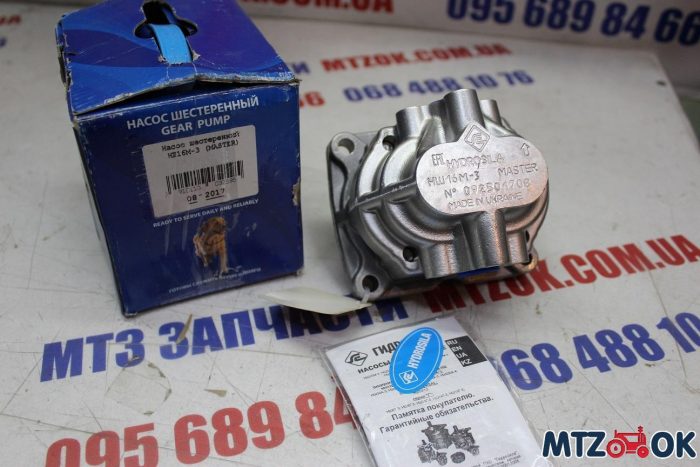 img_7548-e1584363875687