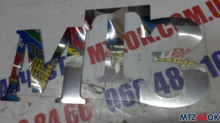 izobrazhenie_viber_2020-03-24_14-47-00-e1585054274715