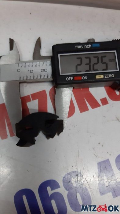 izobrazhenie_viber_2020-04-07_08-11-42-e1586236307604