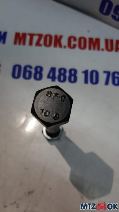 izobrazhenie_viber_2020-04-28_11-05-22-e1588062908899