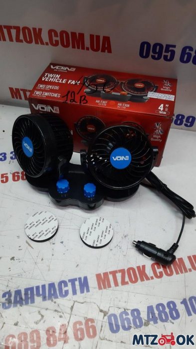 izobrazhenie_viber_2020-05-07_13-50-32-e1588856856557