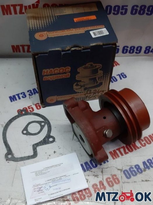 izobrazhenie_viber_2020-05-20_08-26-08-e1589953550142