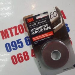 Скотч двухсторонний (9ммх3м) серый