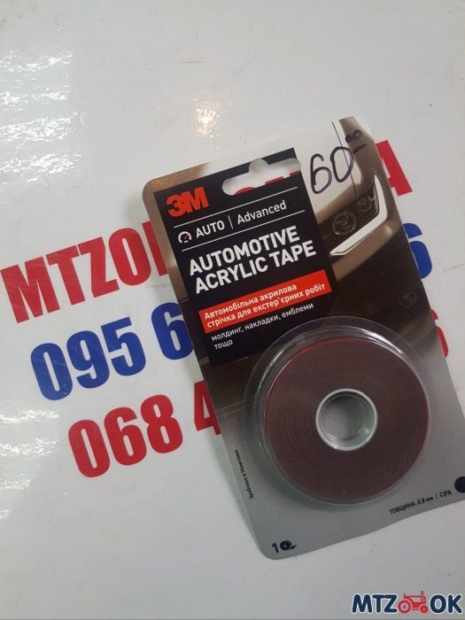 izobrazhenie_viber_2021-05-11_10-25-35-e1620720565919