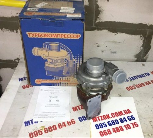 izobrazhenie_viber_2021-05-11_16-02-20-e1620738660333