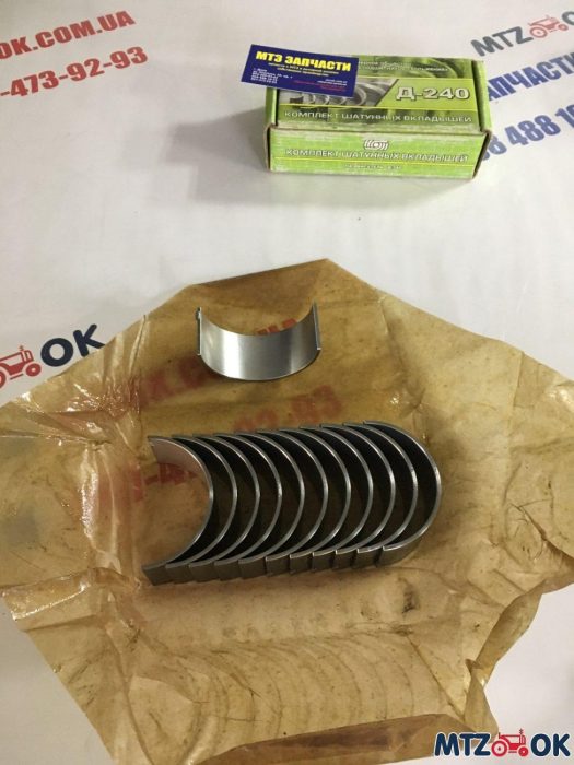 izobrazhenie_viber_2021-07-06_17-04-11-282-e1625580605755