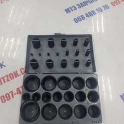 Набор АТ-5407 колец уплотнительных (резиновые) для сальников (407шт)