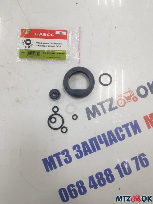 izobrazhenie_viber_2021-09-08_10-48-40-968-e1631092917899