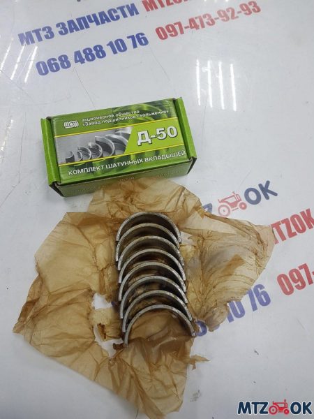 izobrazhenie_viber_2021-09-10_11-59-19-450-e1631358094816