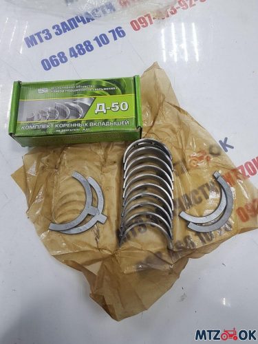 izobrazhenie_viber_2021-09-10_11-59-39-650-e1631358362367