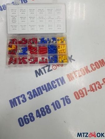 izobrazhenie_viber_2021-09-24_15-10-58-464-e1632488448451