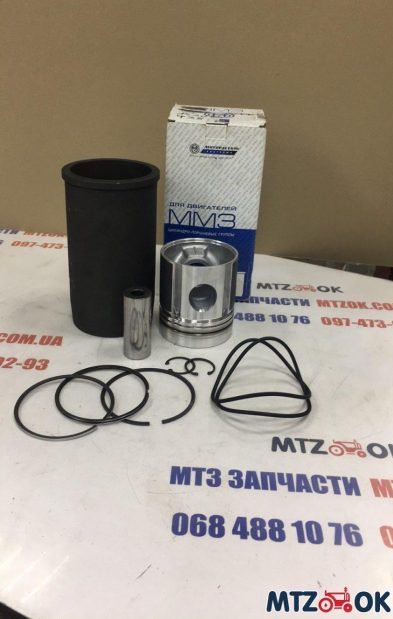 izobrazhenie_viber_2021-09-28_12-02-27-580-e1632820193964