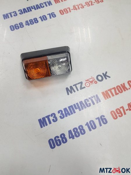 izobrazhenie_viber_2021-09-29_14-26-12-862-e1632916213770