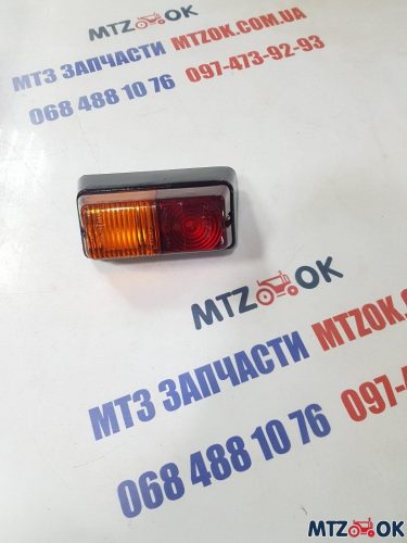 izobrazhenie_viber_2021-09-29_14-34-11-870-e1632917987923