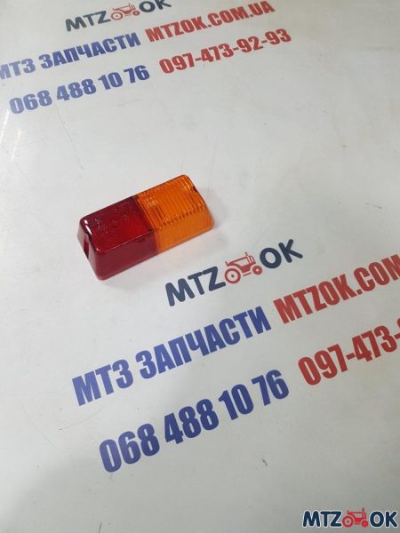 izobrazhenie_viber_2021-09-29_14-35-22-024-e1632918575419