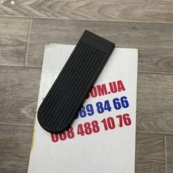 Накладка педали МТЗ, ЮМЗ газа большая (пр-во Беларусь) А13.36.001