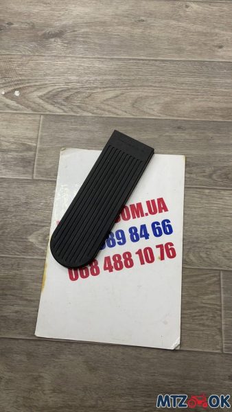 izobrazhenie_viber_2021-11-01_13-26-19-408-e1635766076919