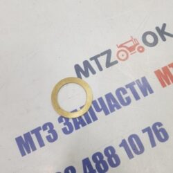 Кільце наполегливе (вир-во ММЗ)50-1006253