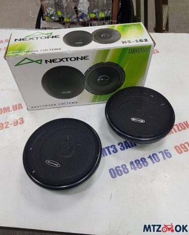 izobrazhenie_viber_2021-11-09_11-38-51-968-e1636466377976