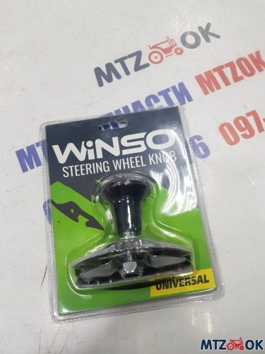 izobrazhenie_viber_2021-11-12_14-50-18-356-e1636727217886